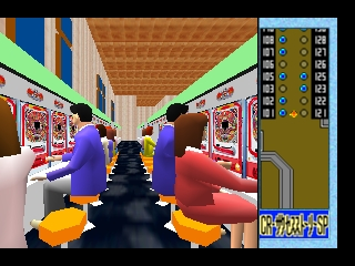Heiwa Pachinko World 64 screenshot 3 for Nintendo 64